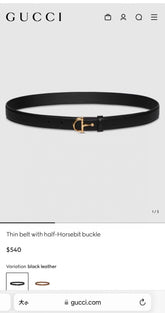 China Replica Gucci Belts 80usd Only